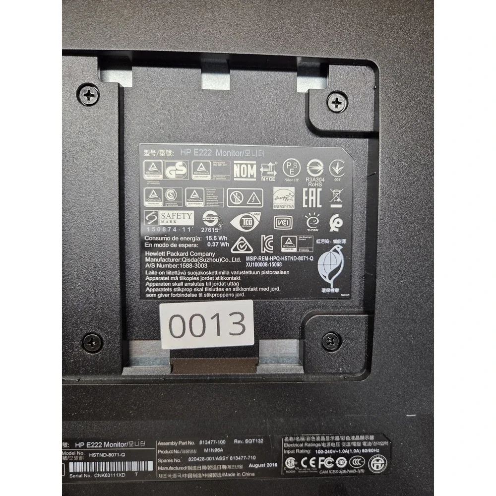 HP EliteDisplay E222 21.5 inch Widescreen LED Monitor